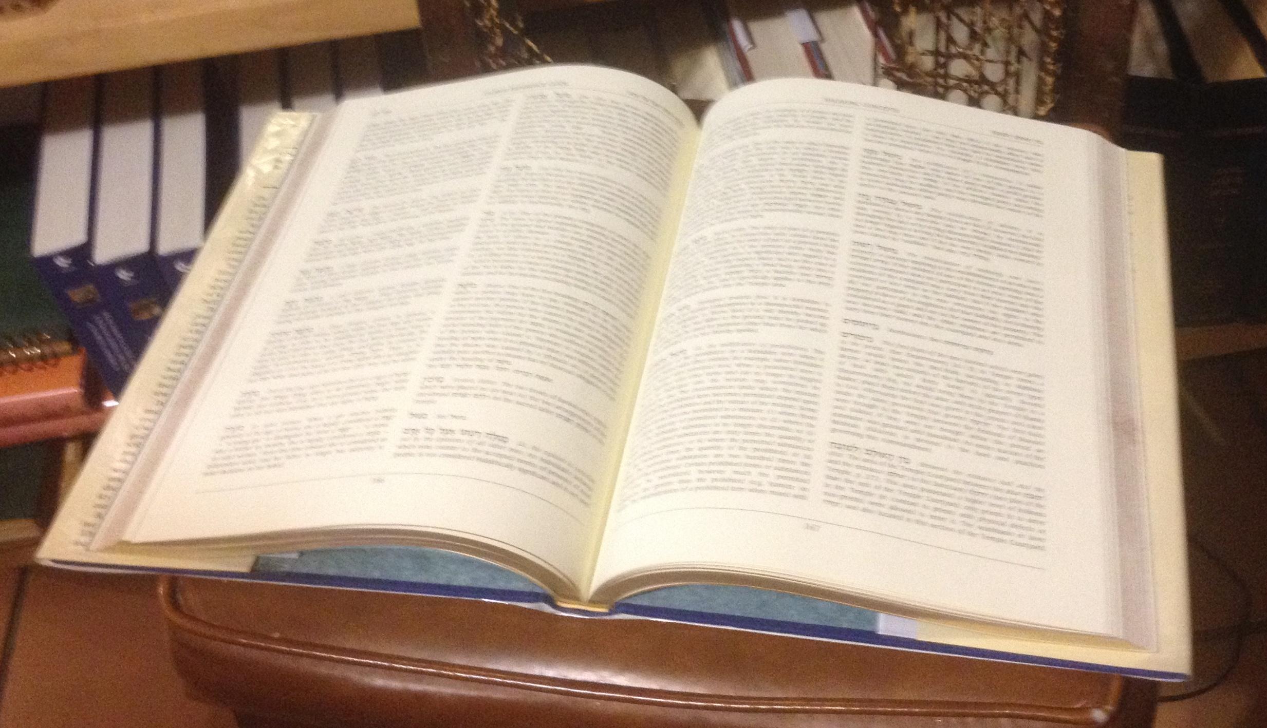 The Talmud: The Steinsaltz Edition Volumes I-VI + Reference Guide