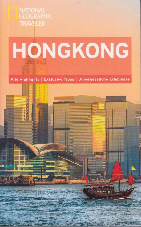 Hongkong - Macdonald, Phil