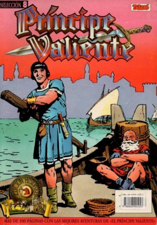 PRINCIPE VALIENTE. Selección 8 : nº 57, 58, 59, 60. [El príncipe ...