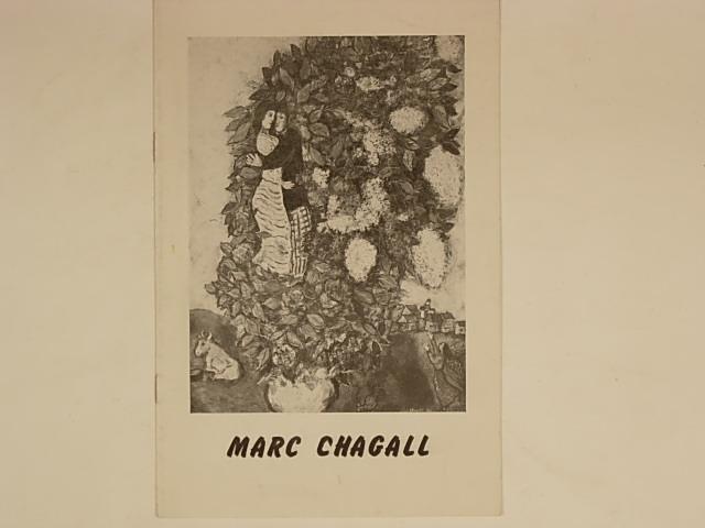 Marc Chagall - N/A