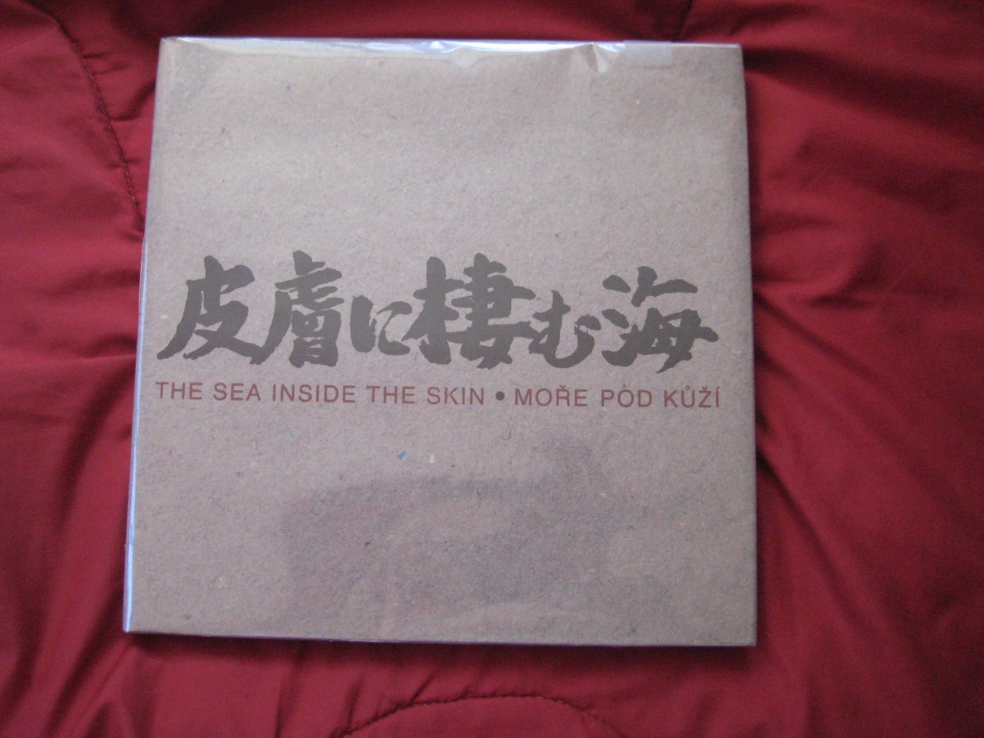 Skin:　Kuzi　The　Sea　GRANTANTIQUE　Tanaka:　Min　Inside　by　1st　the　More　Pod　Hardcover　Near　Fine　Edition