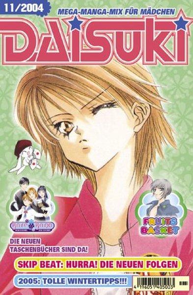 Mega-Manga Mit für Mädchen Daisuki 11/2004 - Diverse