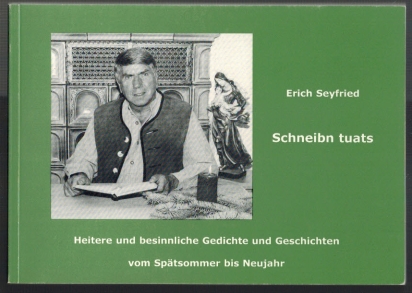 Erich Seyfried