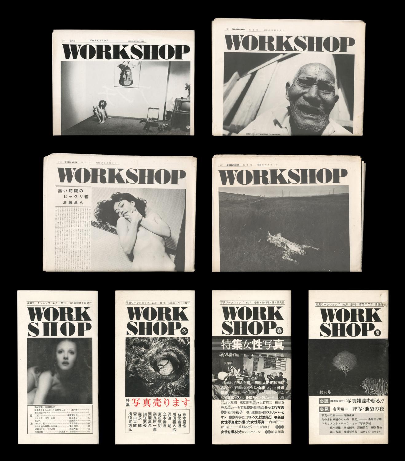 Daido Moriyama Used First Edition Abebooks