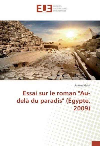 Essai sur le roman 