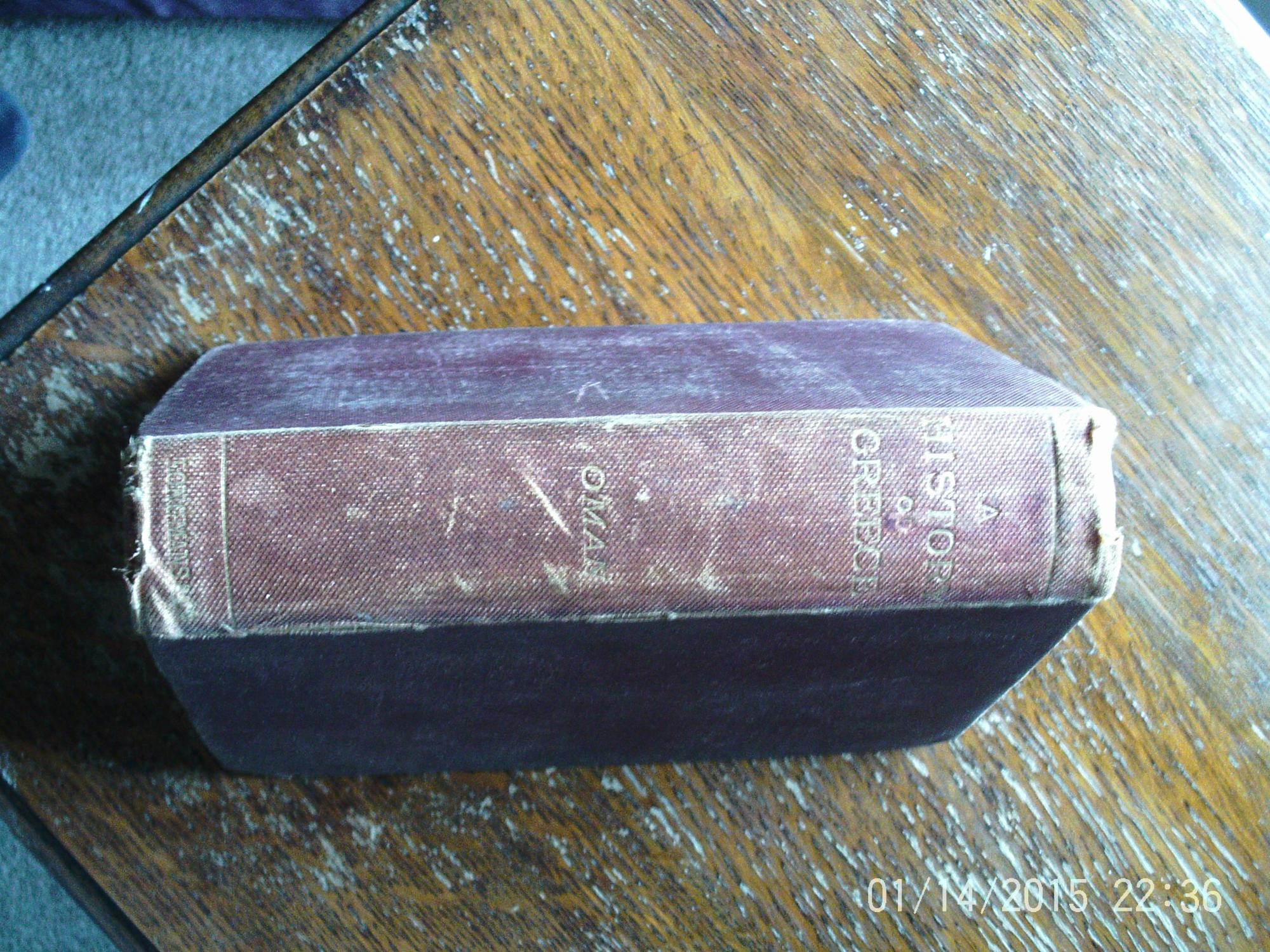 A HISTORY OF GREECE (A FIRST PRINTING) by C.W.C.OMAN Fair Hardcover