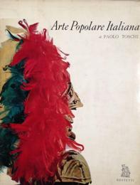 クリスマスファッション Arte Art Merigo | (1959) Paolo: Toschi by italiana popolare 作品集