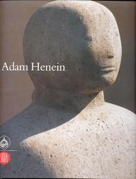 Henein - Adam Henein - Khazindar Mona