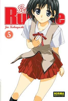 School rumble 5 - Kobayashi, Jin