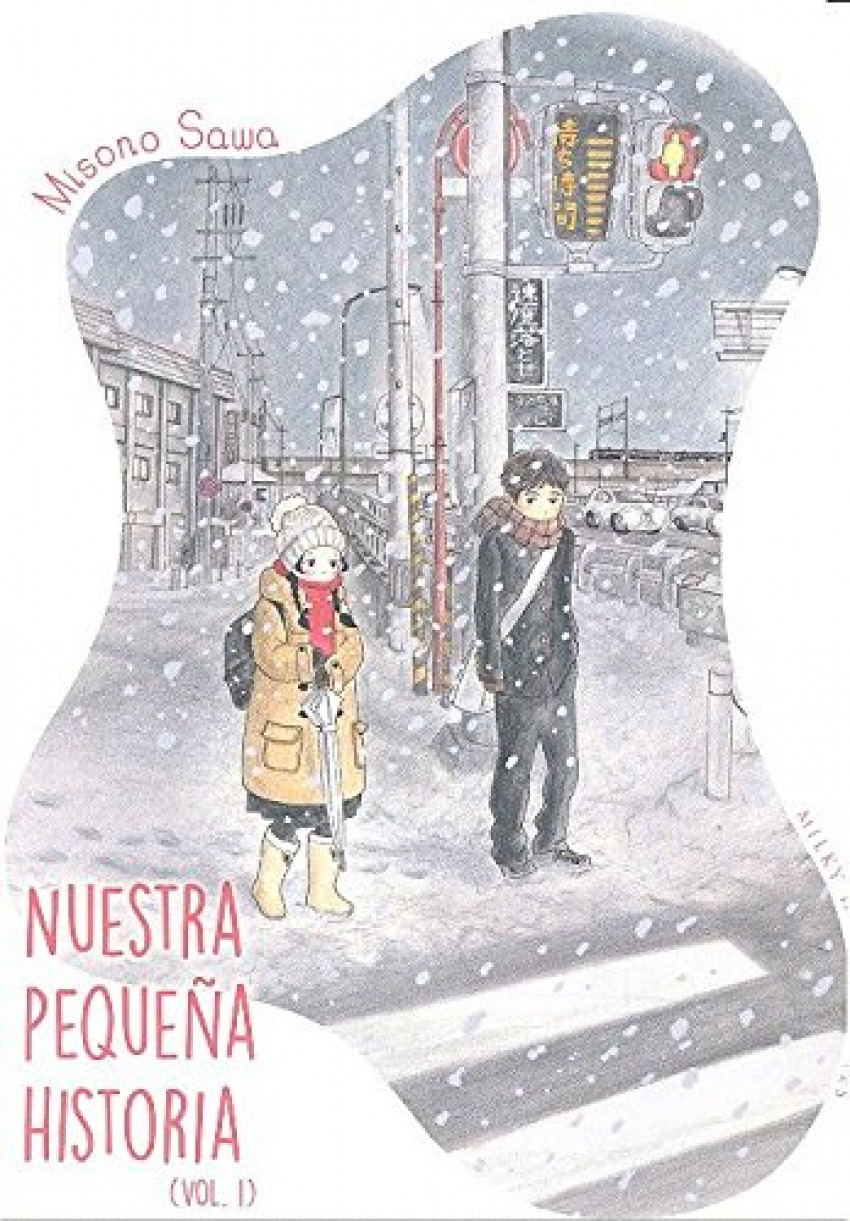 Nuestra pequeÑa historia - Sawa, Misono