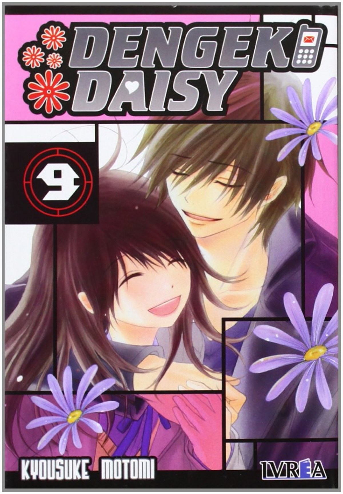 Dengeki Daisy, 9 - Motomi, Kyousuke