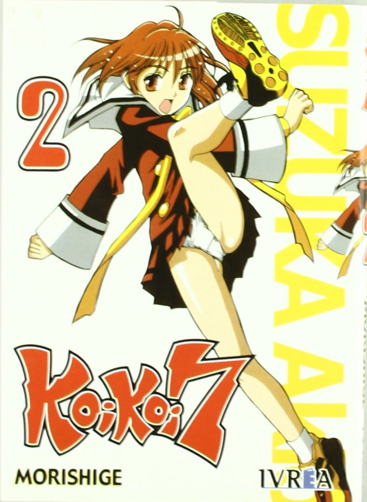 Koi Koi Seven, 2 - Morishige