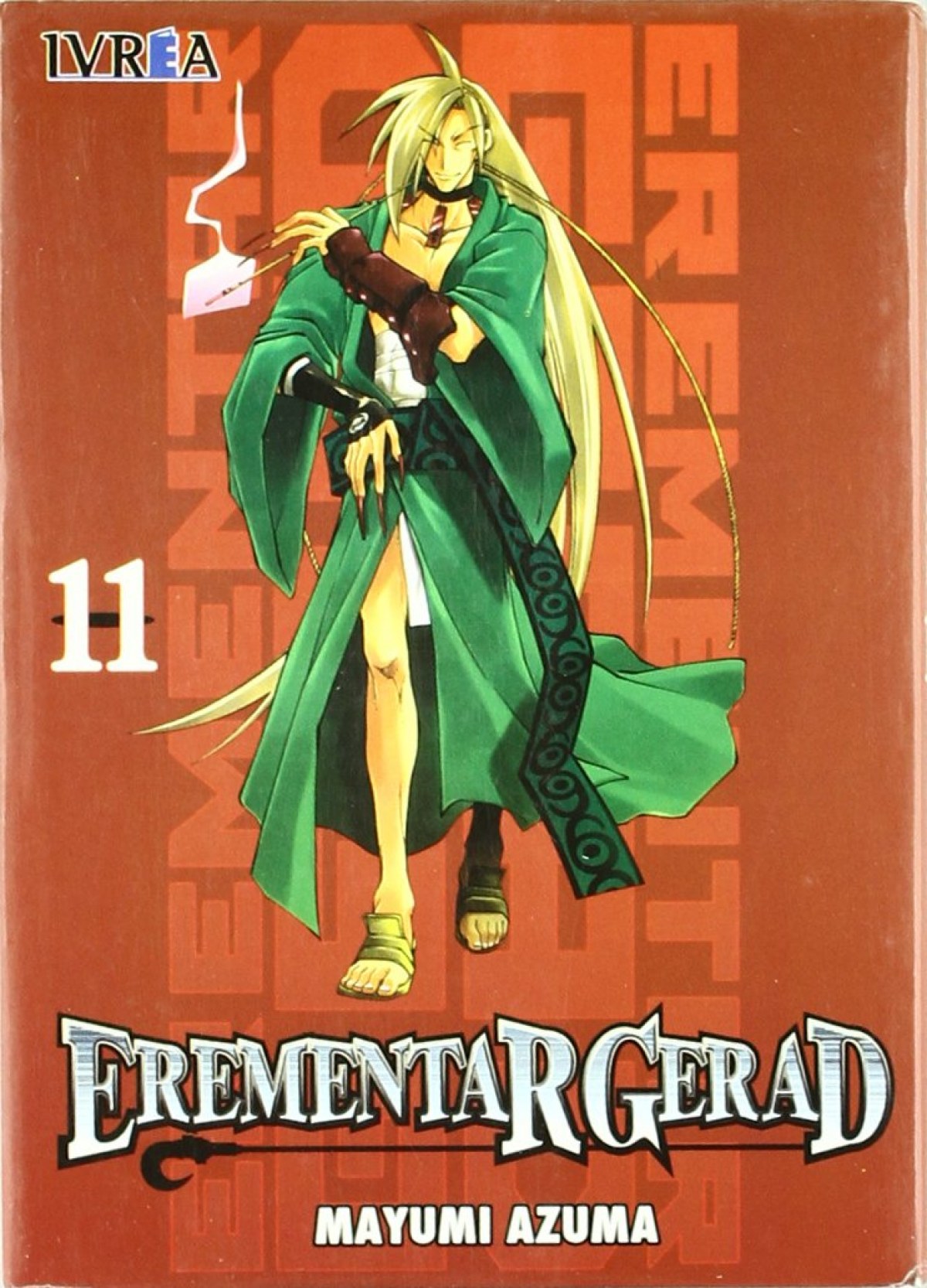 Erementar Gerad,11 - Azuma, Mayumi