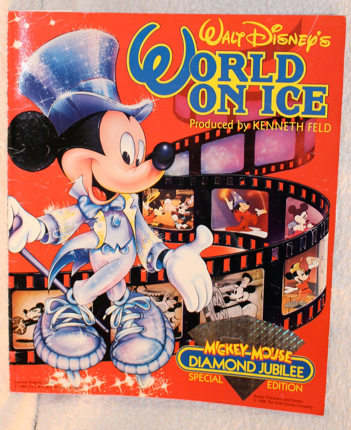 Mickey magazine ドナルド レア物