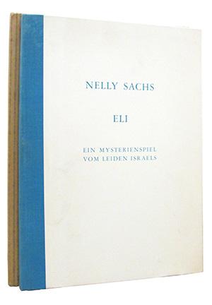 Eli : Ein Mysterienspiel Vom Leiden Israels - Nelly Sachs