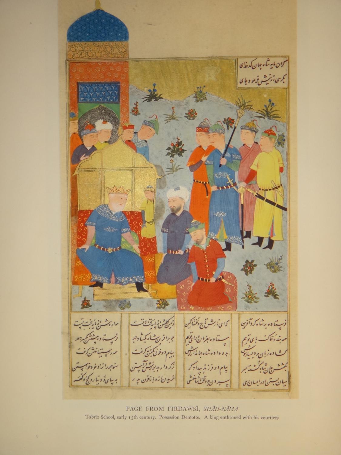 Survey of Persian Art from Prehistoric Times to the Present