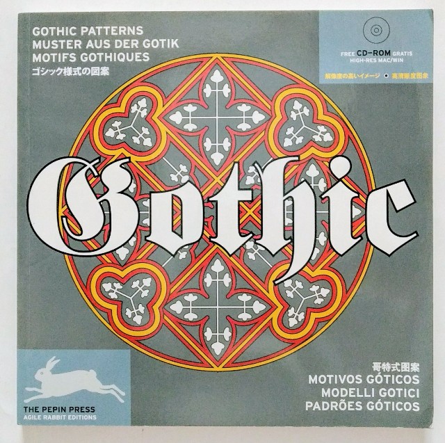 Muster aus der Gothik / Gothic Patterns (CD Rom). - Van Roojen, Pepin