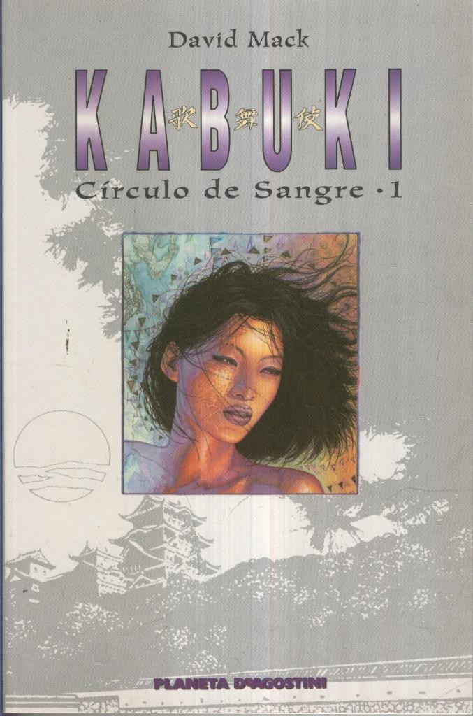 KABUKI - CIRCULO DE SANGRE, No.01 (David Mack) - David Mack