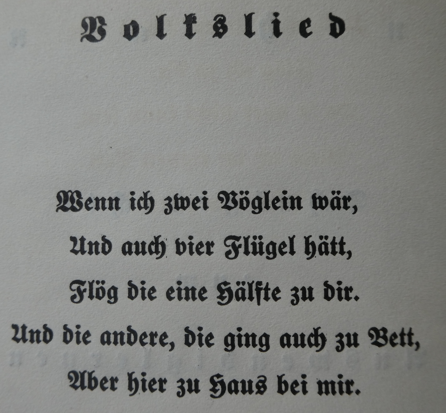 Geheimes Kinder-Spiel-Buch mit vielen Bildern. Für Kinder von 5 bis 15 Jahren gedichtet und 