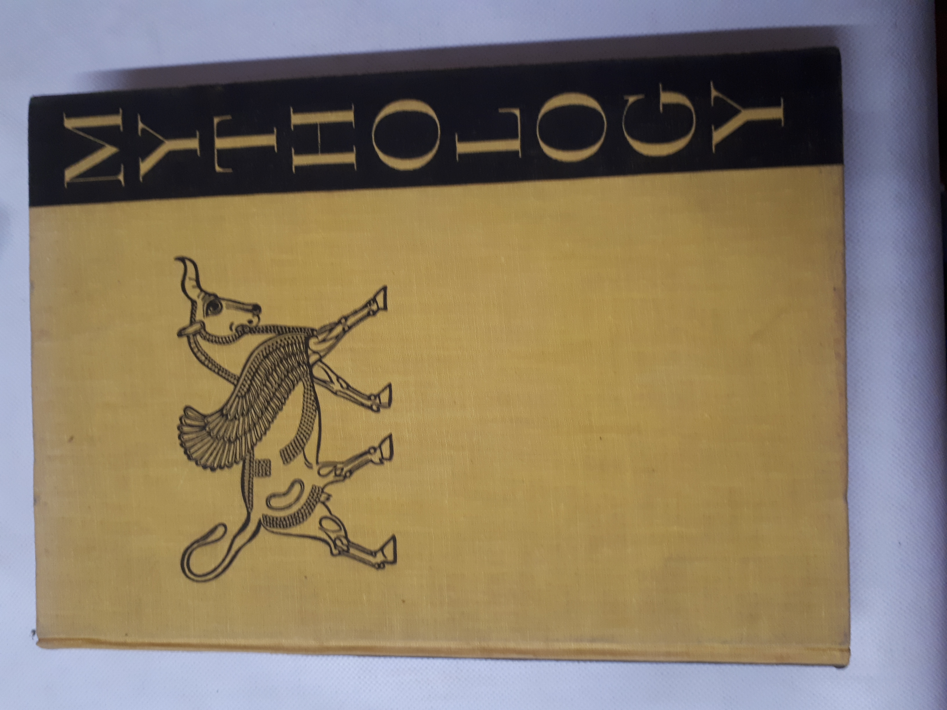 LAROUSSE ENCYCLOPEDIA OF MYTHOLOGY. Graves, Robert (intro). [Very Good] [Hardcover]