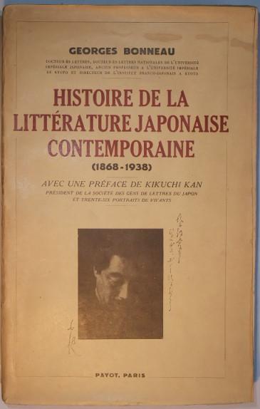 Histoire de la littérature japonaise contemporaine, BONNEAU (Georges), [ ] [Couverture souple]