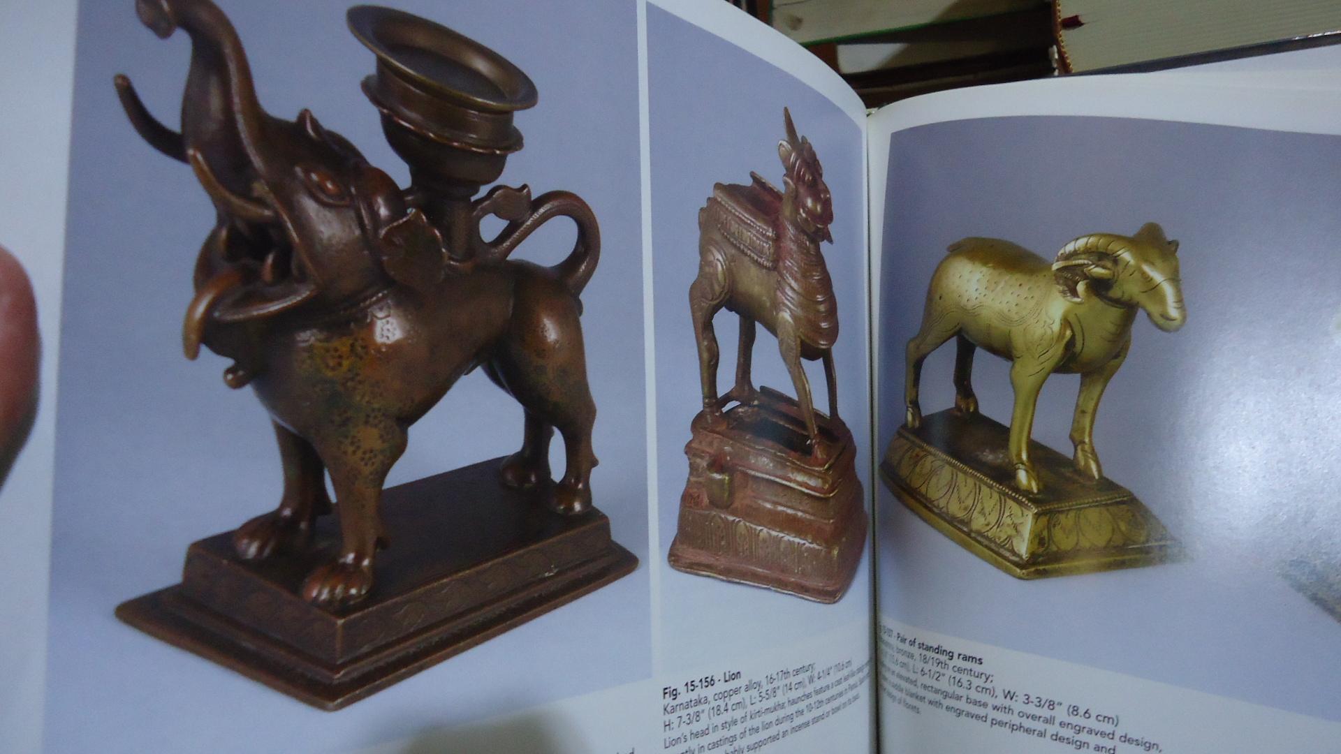 Bronze Utsava Murti Horse From Karnataka - 19th Century Bronze Utsava Murti Horse From Karnataka - 19th Century