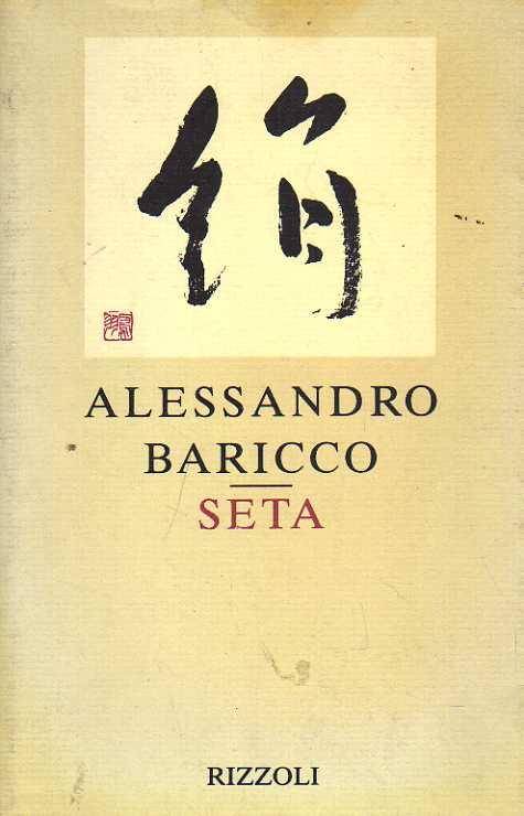 SETA by ALESSANDRO BARICCO: (1996)