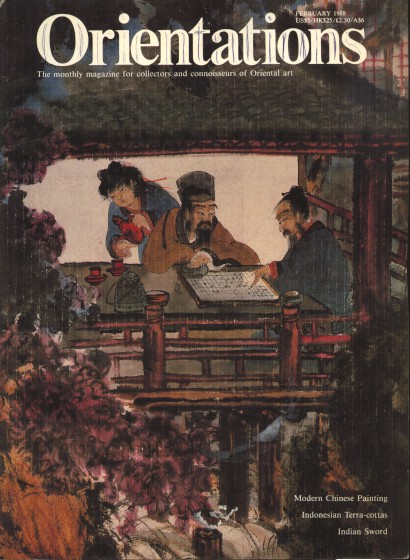Orientations 1988 Modern Chinese Painting, Indian Sword Magazines & Periodicals [Good]