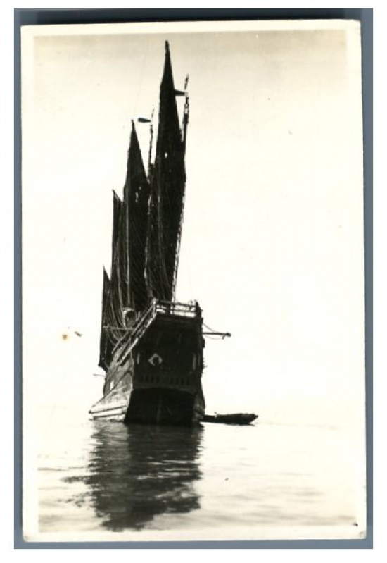 China, Chinese sam-pan or junk Photographie originale / Original photograph [ ]
