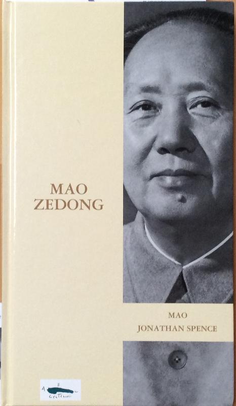Mao Zedong - Jonathan Spence