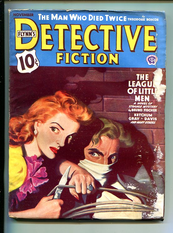 Detective Gagged