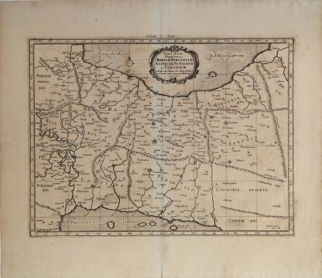 Tab V Asiae Repraesentans Mediam Hyrcaniam Assyriam Susianam Ac Persidem De Gerard Mercator Kremer 1704 Libreria Antiquarius Tab V Asiae Repraesentans Mediam Hyrcaniam Assyriam Susianam Ac Persidem De Gerard Mercator Kremer 1704 Libreria Antiquarius
