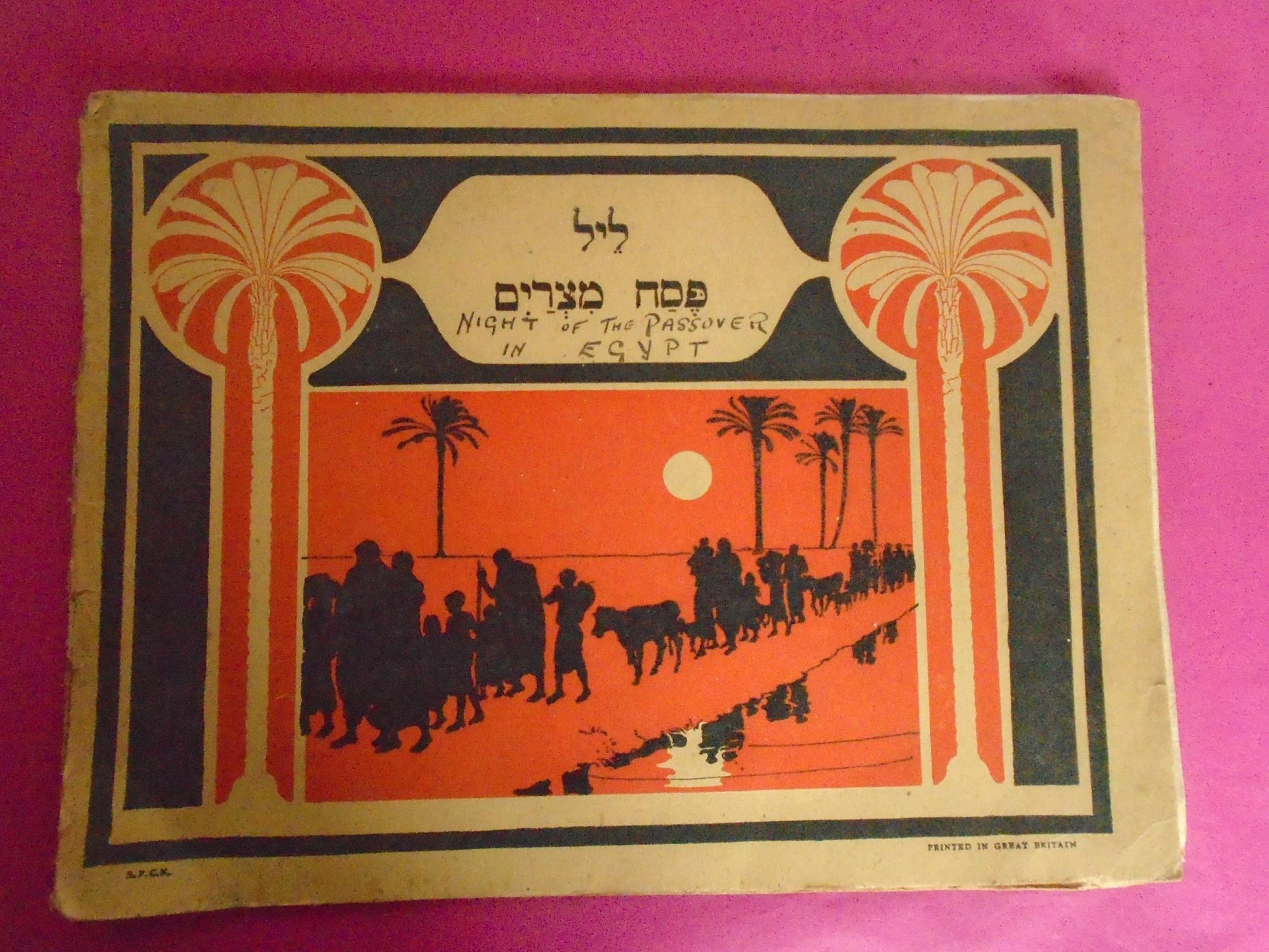 THE FIRST PASSOVER NIGHT by Hurnard Hannah Good Paperback (1960) First