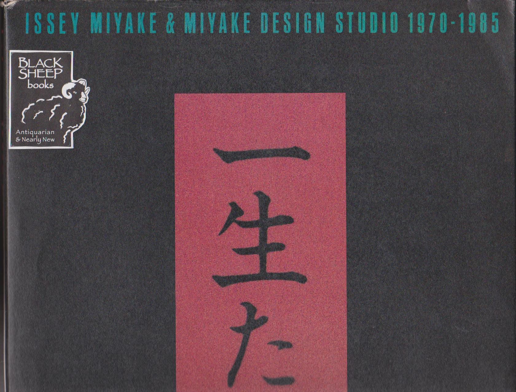 Issey Miyake & Miyake Design Studio 1970 -
