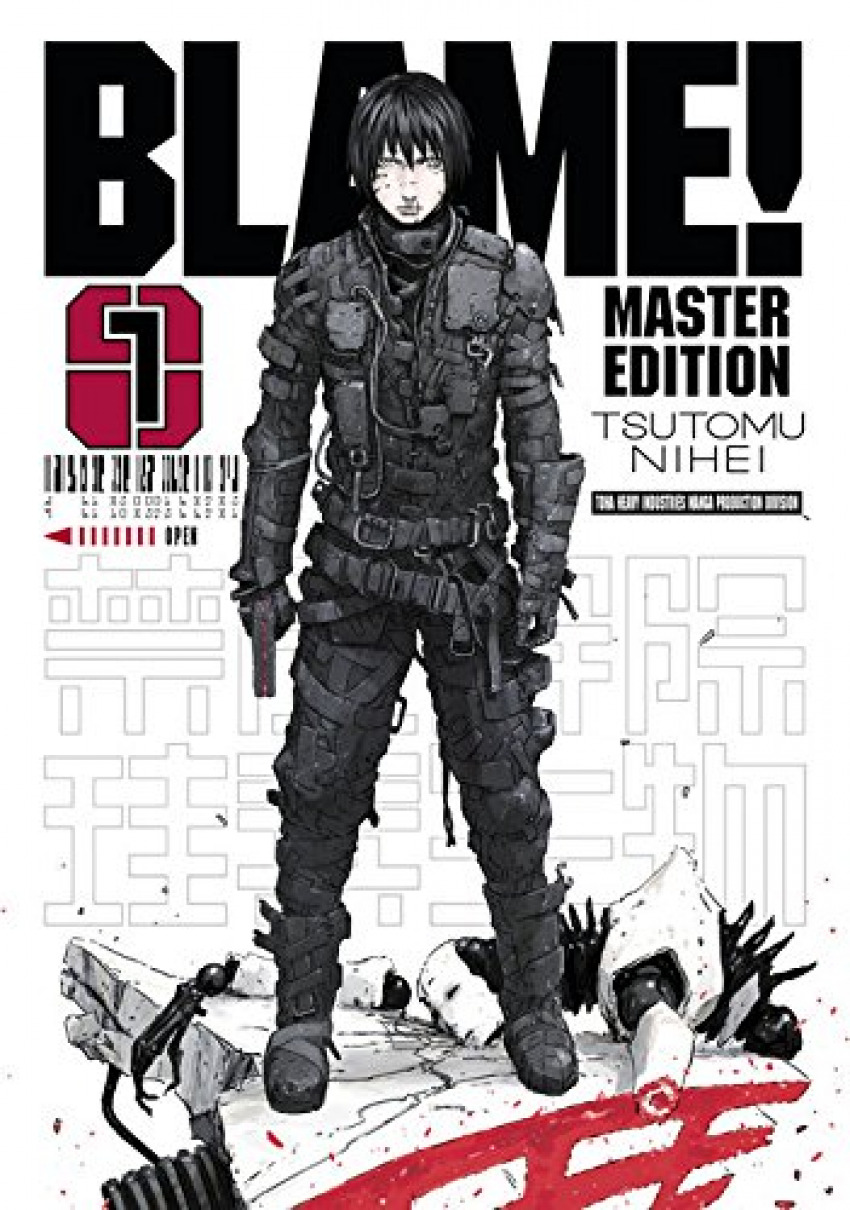 Blame 01 Master Edition By Tsutomu Nihei Abebooks Blame 01 Master Edition By Tsutomu Nihei Abebooks