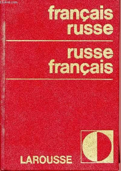 DICTIONNAIRE FRANCAISRUSSE by PAULIAT P. bon Couverture rigide  LeLivre