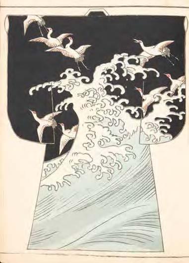 Moyo Hinagata Miyako no Nishiki. Japanese trade catalogues for beautifully printed fabrics for brocade kimonos [Good] [Softcover]