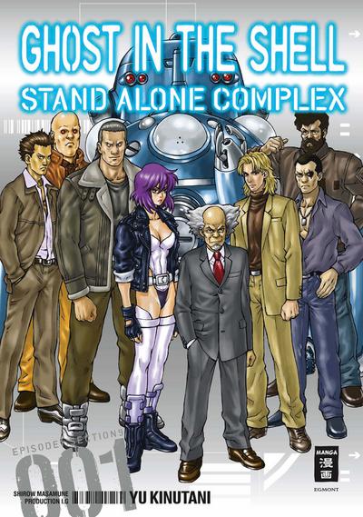 Ghost in the Shell - Stand Alone Complex 01 : Section 9 - Arkin Keskin, Yu Kinutani