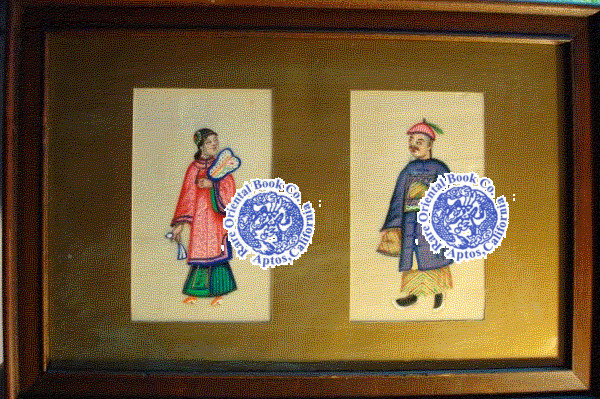 SUITE OF TWO MINIATURE GOAUCHE PAINTINGS ON PITH PAPER OF A CHINESE MANDARIN COU [LAM-QUA/TING-QUA SCHOOL.] [ ]
