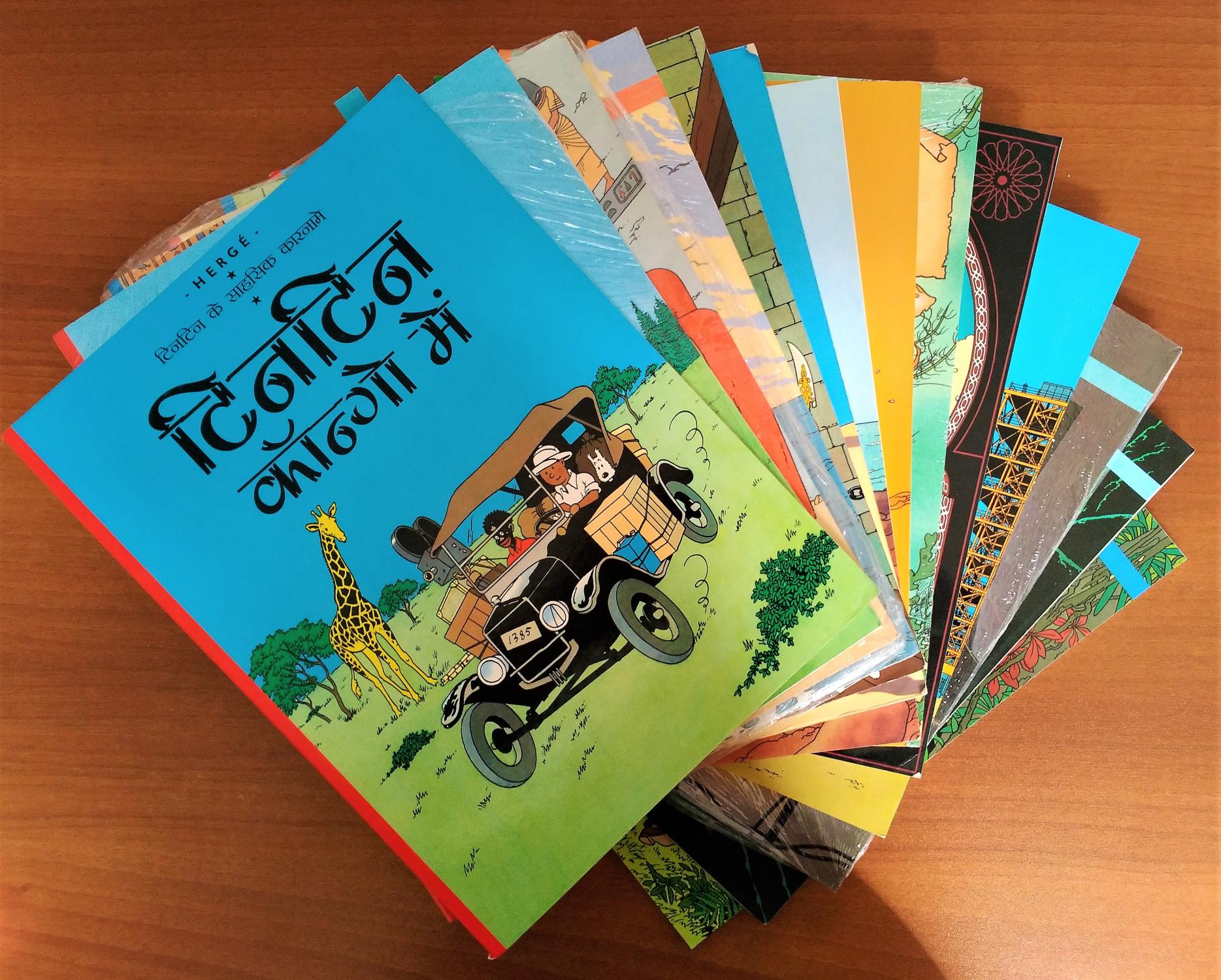 the adventures of tintin series the adventures of tintin series