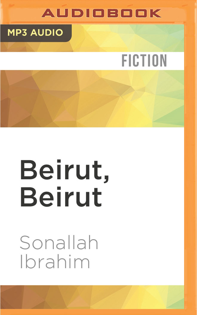 Beirut, Beirut (Compact Disc)