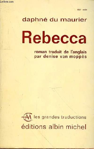 rebecca by daphne du maurier rebecca by daphne du maurier