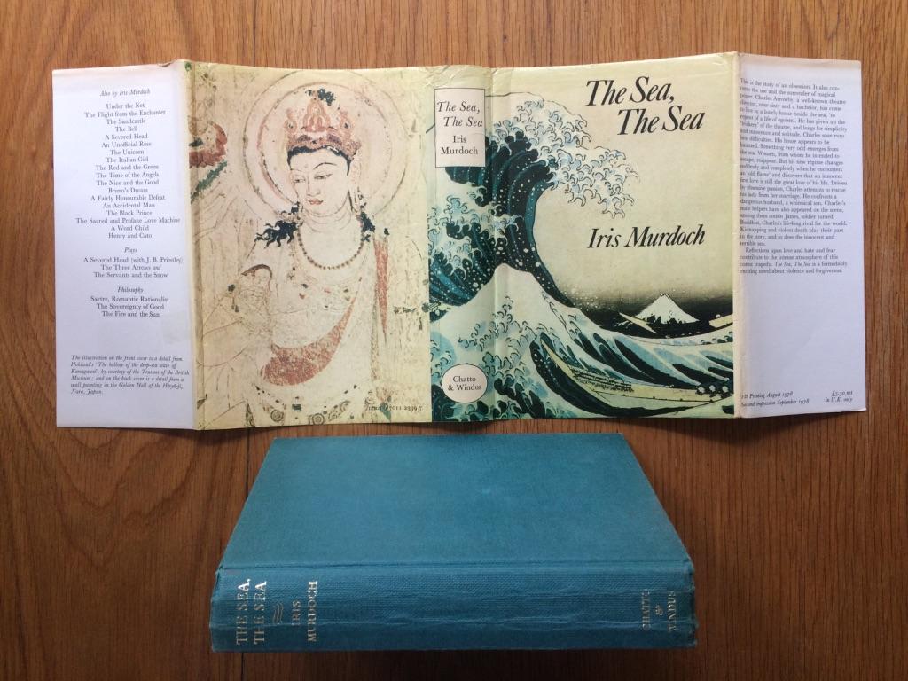 the sea the sea by iris murdoch the sea the sea by iris murdoch