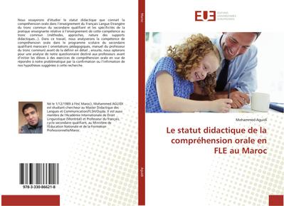 Le statut didactique de la compréhension orale en FLE au Maroc - Mohammed Aguidi