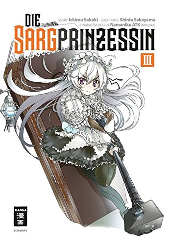 Die Sargprinzessin 3 - Shinta, Sakayama und Sakaki Ichirou