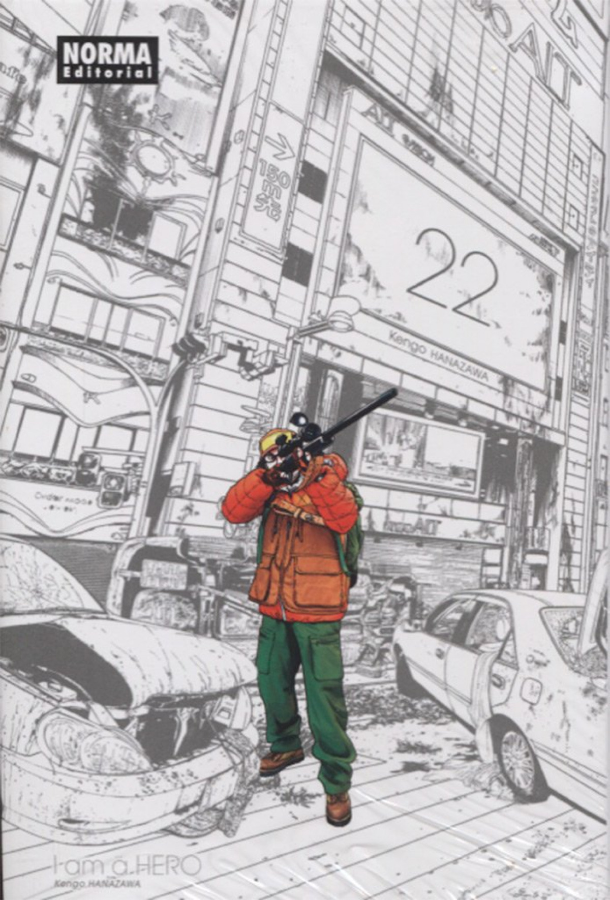 I am a hero 22 - Hanazawa, Kengo