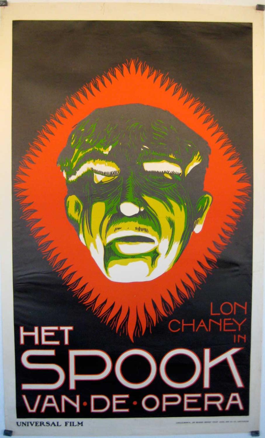 Nekrassov by Jean Paul Sarte Gate Theatre 1956 Poster 9x8 Inch Reprint