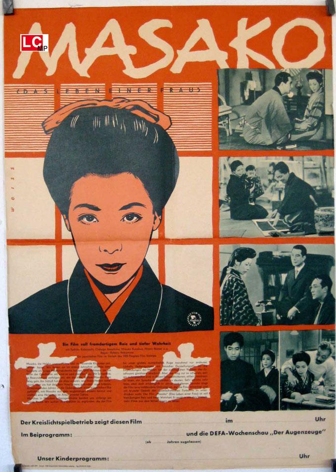 Masako Dir Cast Alemania 40x58 Cm 16x23 Inc Poster Art Nbsp Nbsp Print Nbsp Nbsp Poster Benito Original Movie Poster Masako Dir Cast Alemania 40x58 Cm 16x23 Inc Poster Art Nbsp Nbsp Print Nbsp Nbsp Poster Benito Original Movie Poster