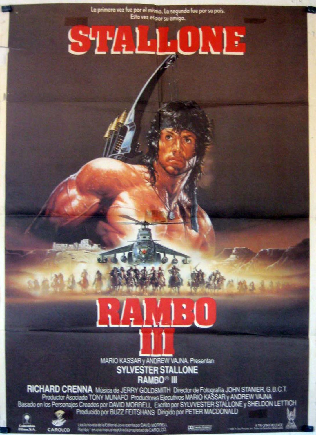 rambo 3 movie cover rambo 3 movie cover
