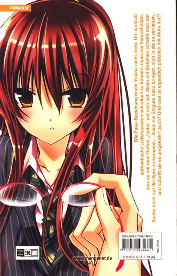 xx me! 02. - Ema Toyama